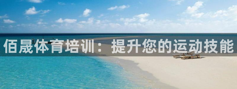 极悦平台是什么公司