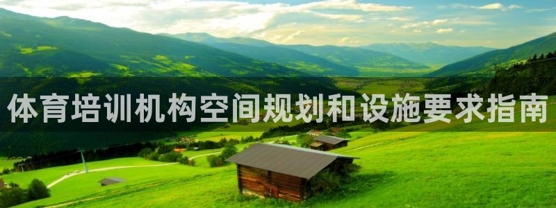 极悦平台代理怎么做的