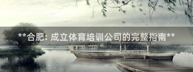 极悦平台用户反馈和反馈