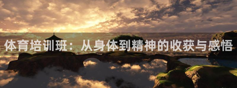 极悦平台用户评价怎么样