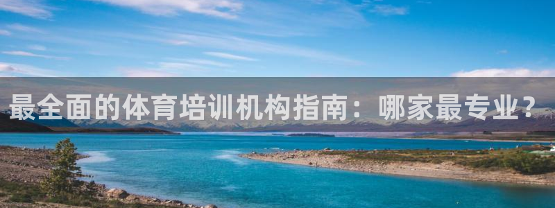 极悦官方网站