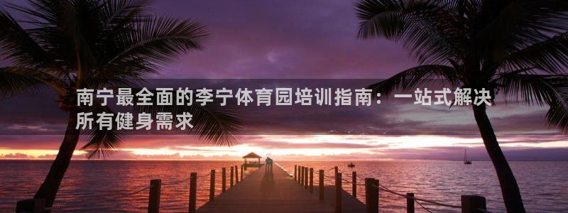 极悦娱乐官方网站首页