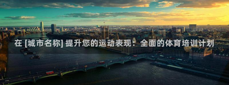 极悦平台代理怎么赚钱