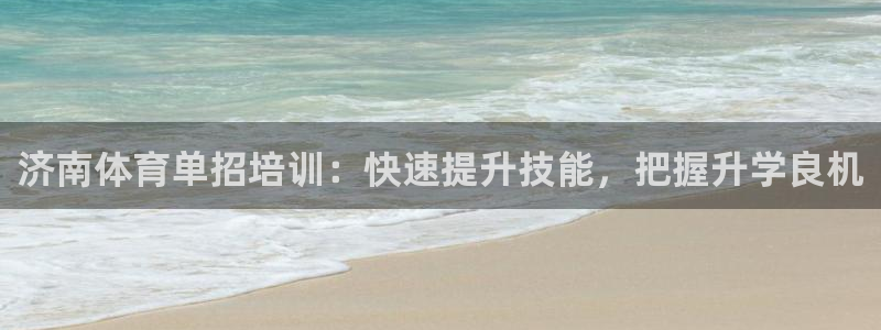极悦娱乐负责人怎么样