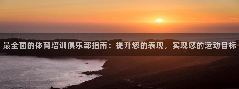 极悦官方网站入口网址是多少
