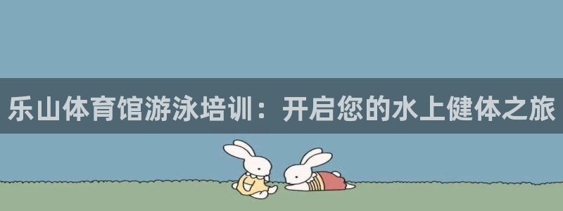 极悦娱乐官网入口