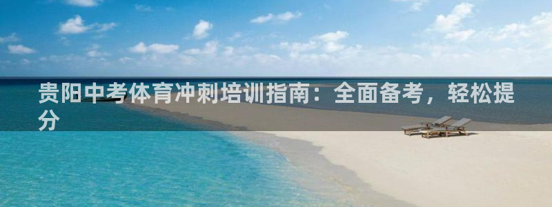 极悦平台官网下载中心