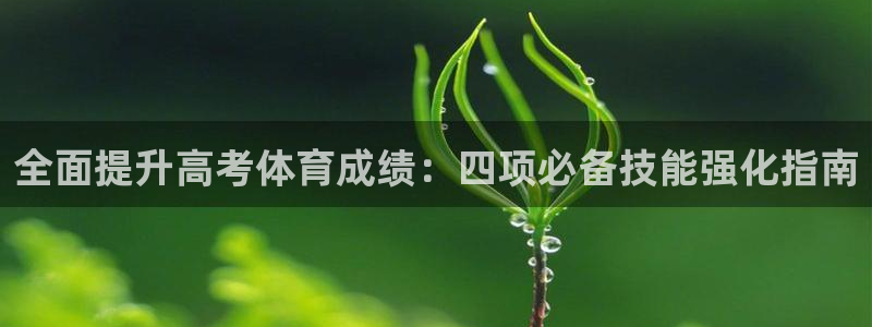 极悦娱乐app官方版本更新内容下载