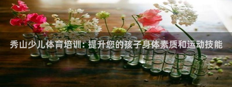 极悦平台是干什么的