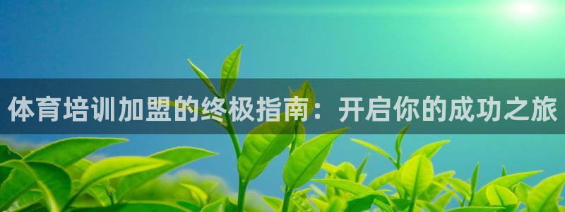 极悦平台有风险吗