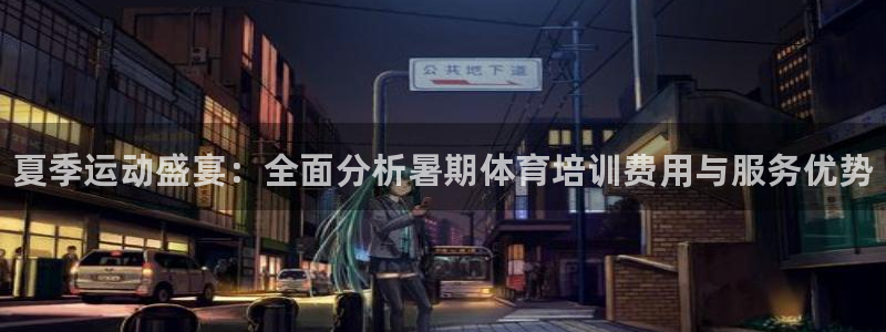 极悦娱乐现在叫什么