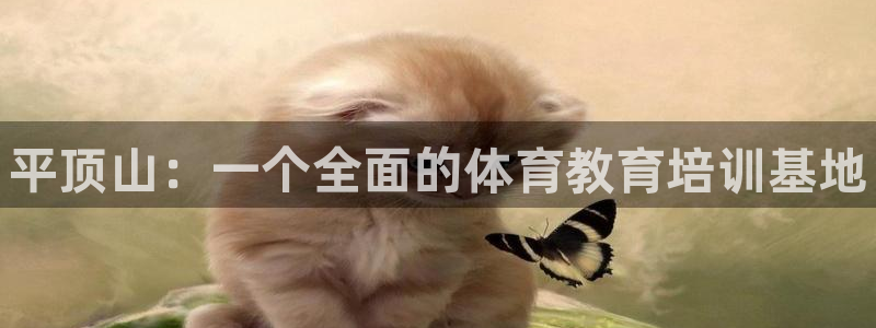 极悦娱乐创始人背景故事是什么