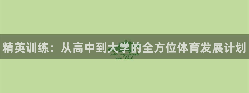 极悦娱乐app官方版本更新内容