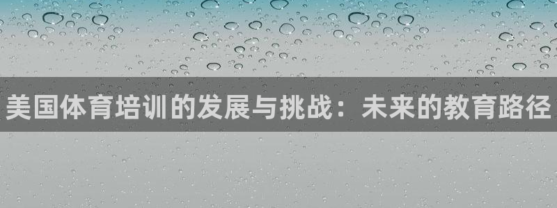 极悦娱乐股东名单