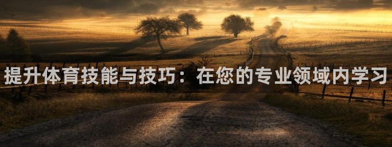 极悦平台基7O777