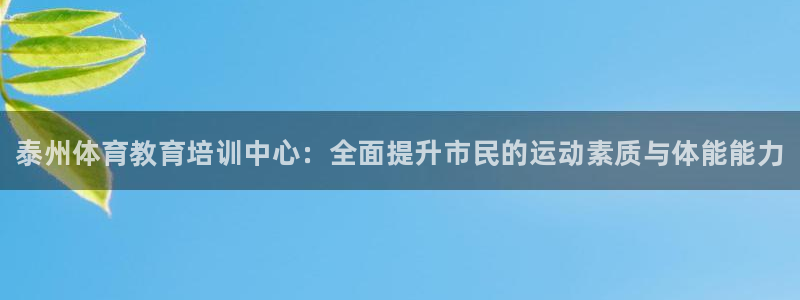 极悦娱乐app官方版本更新内容下载