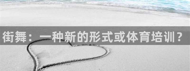 极悦娱乐代理怎么样知乎